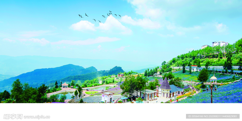 地产活动宣传背景海报素材