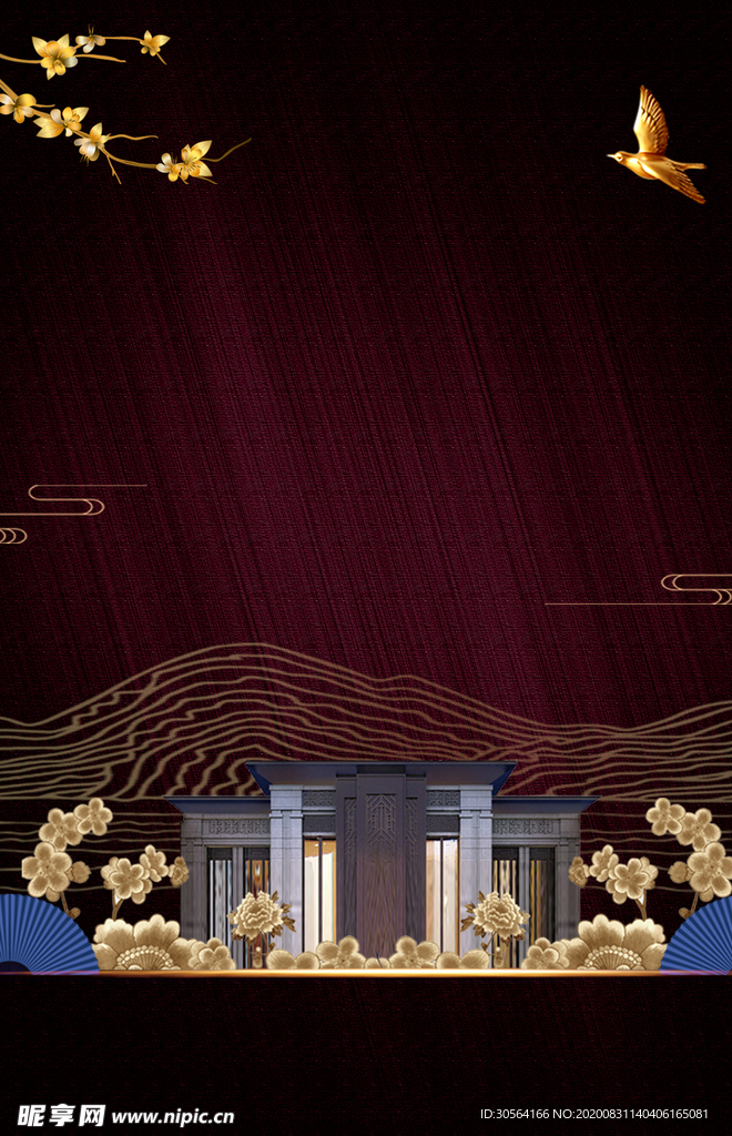 地产复古活动宣传背景海报素材