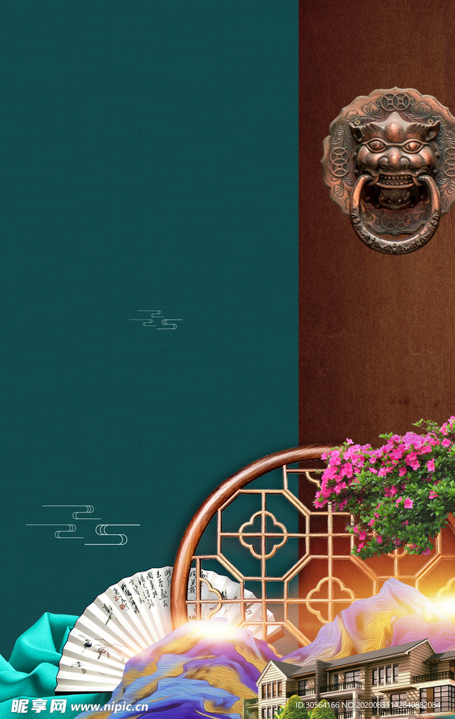 地产复古活动宣传背景海报素材