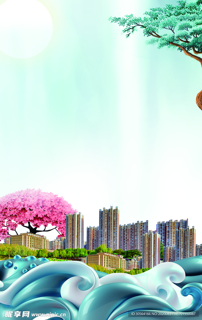 地产复古活动宣传背景海报素材