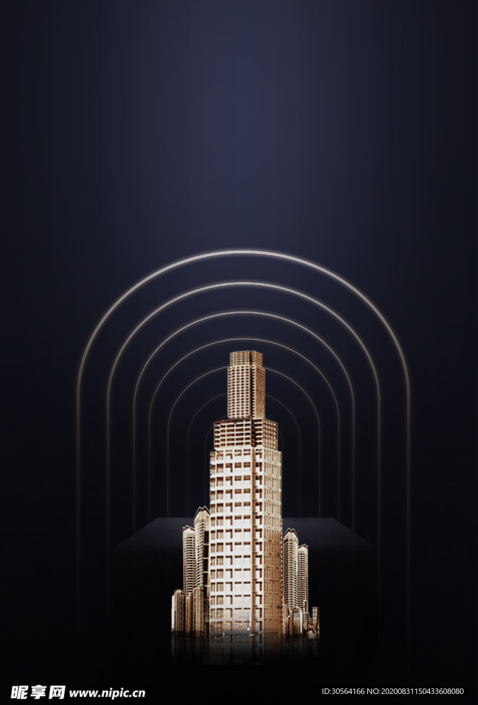 地产活动宣传背景海报素材