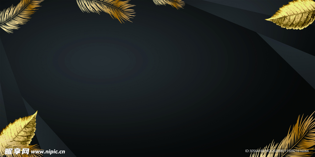 地产活动宣传背景海报素材