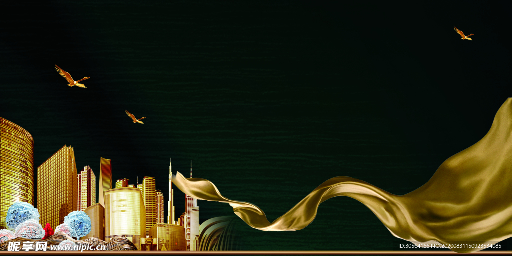 地产活动宣传背景海报素材