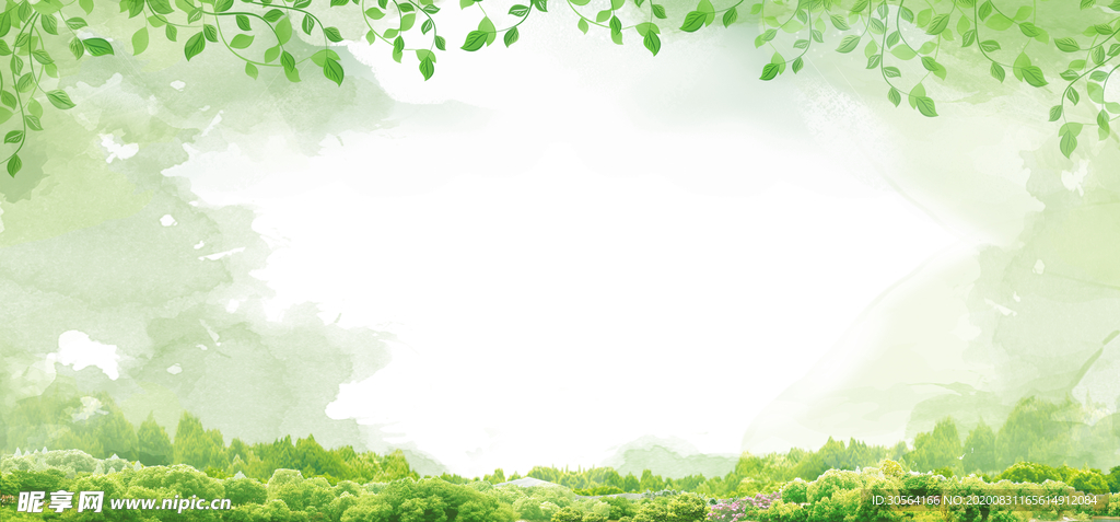 草地清新公益背景海报素材