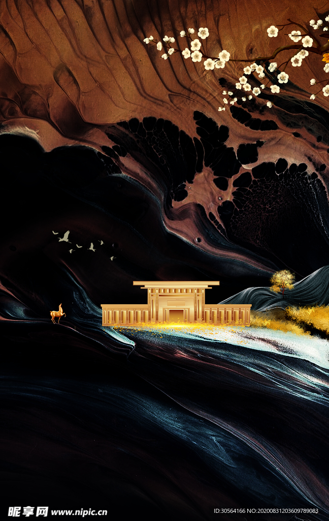 地产活动复古背景海报素材