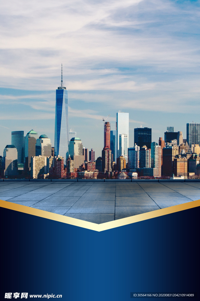 地产活动宣传背景海报素材