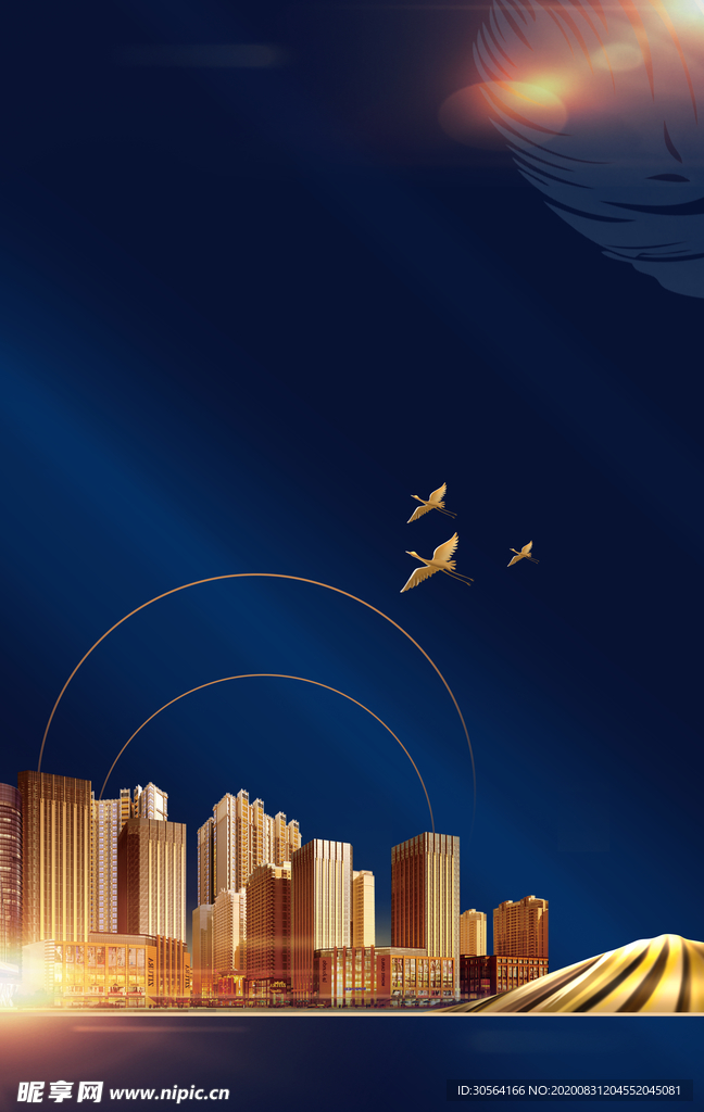 地产活动复古背景海报素材