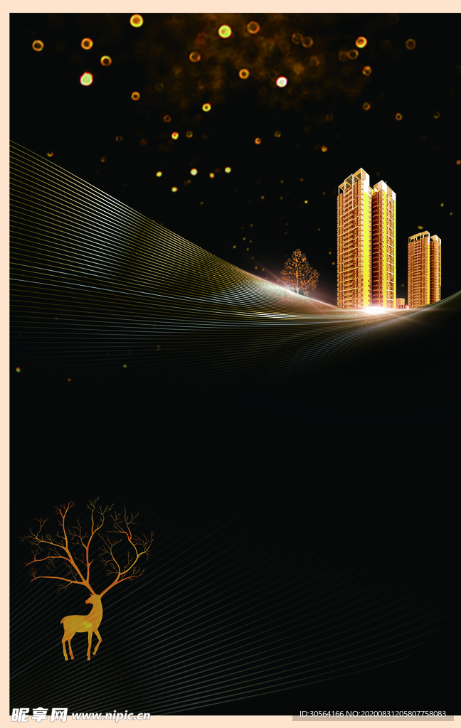 地产活动复古背景海报素材