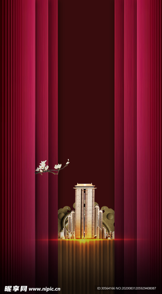 地产活动复古背景海报素材