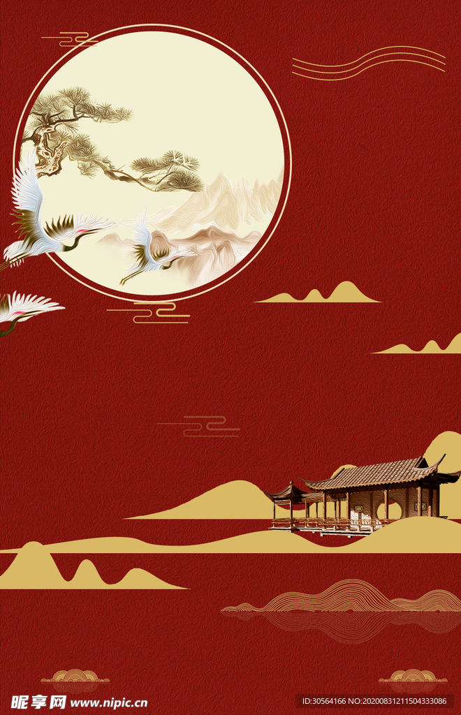 地产活动复古背景海报素材