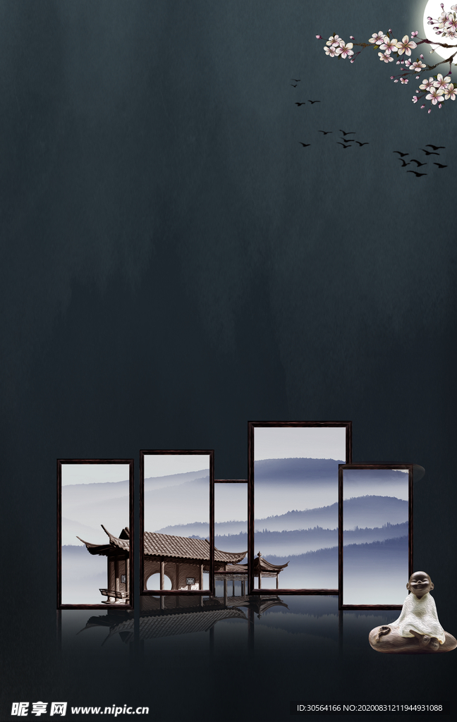 地产活动复古背景海报素材