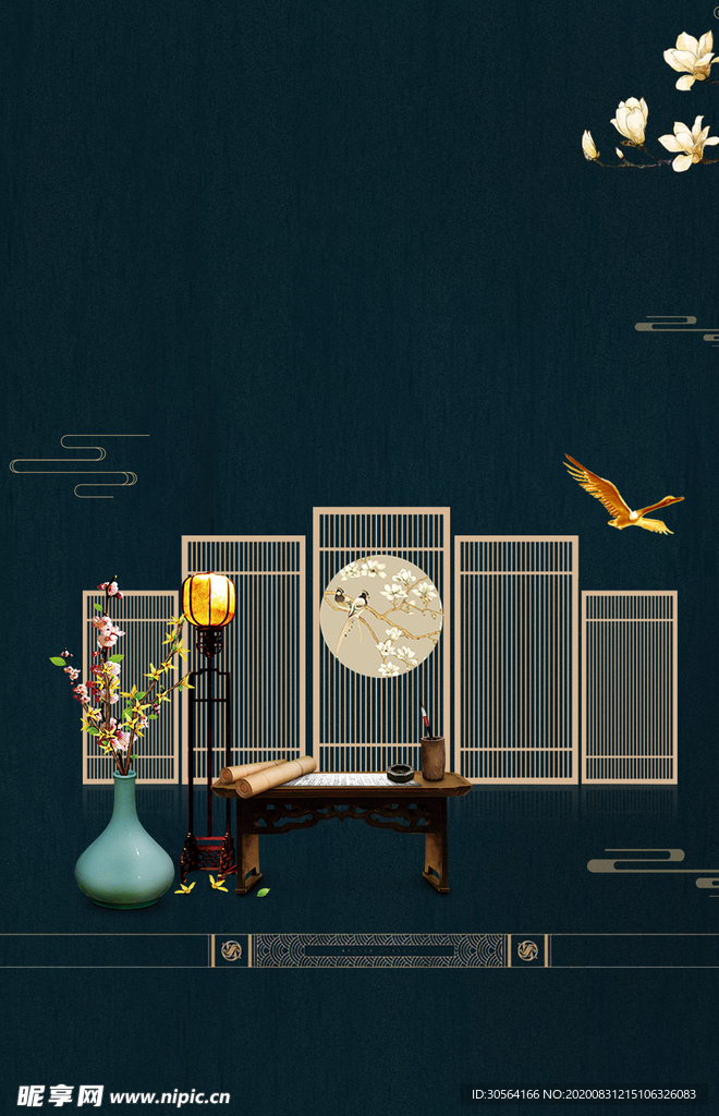 地产活动复古背景海报素材