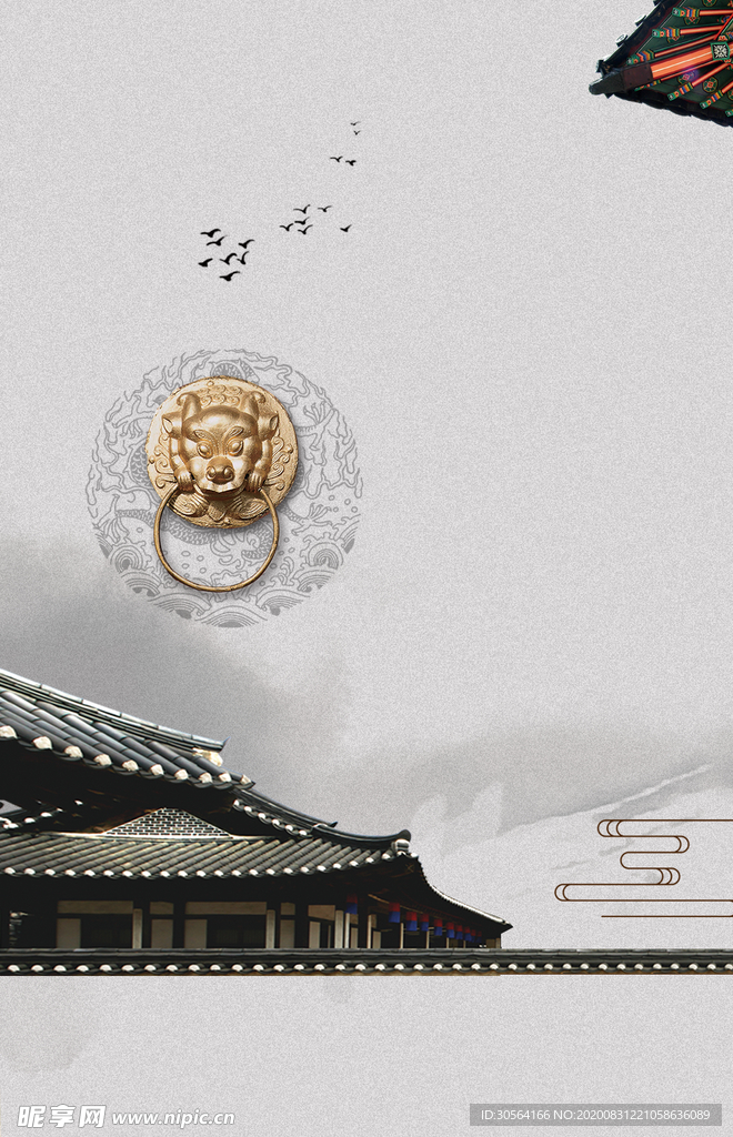 地产活动复古背景海报素材