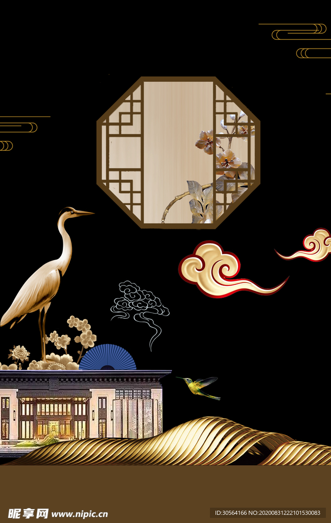 地产活动复古背景海报素材