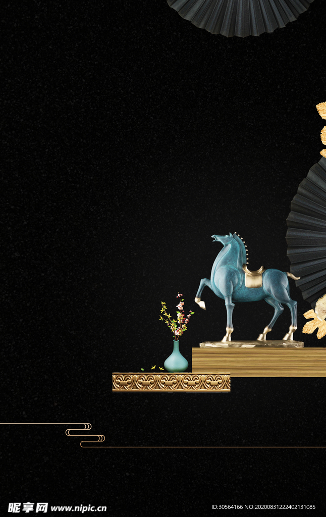 地产活动宣传背景海报素材