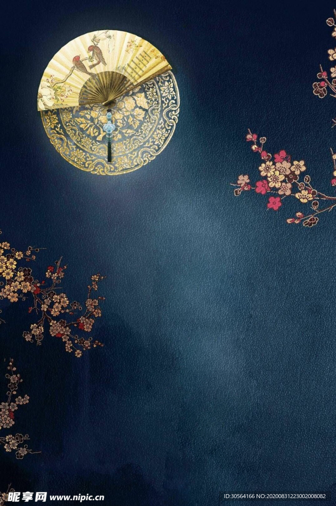 地产活动宣传背景海报素材