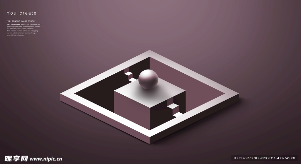 创意立体几何设计图片