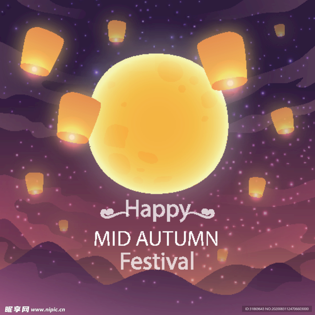 中秋节海报图片