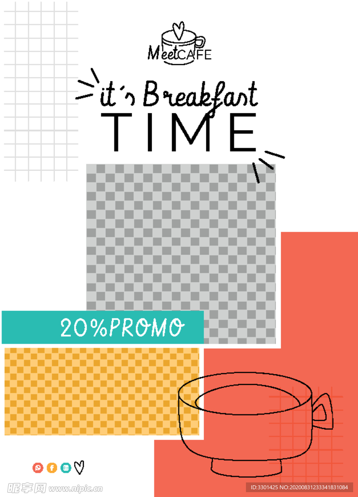 早餐餐厅海报
