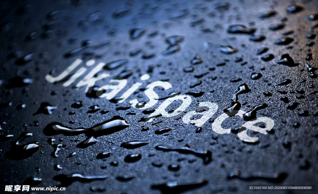 质感水珠LOGO样机智能贴图