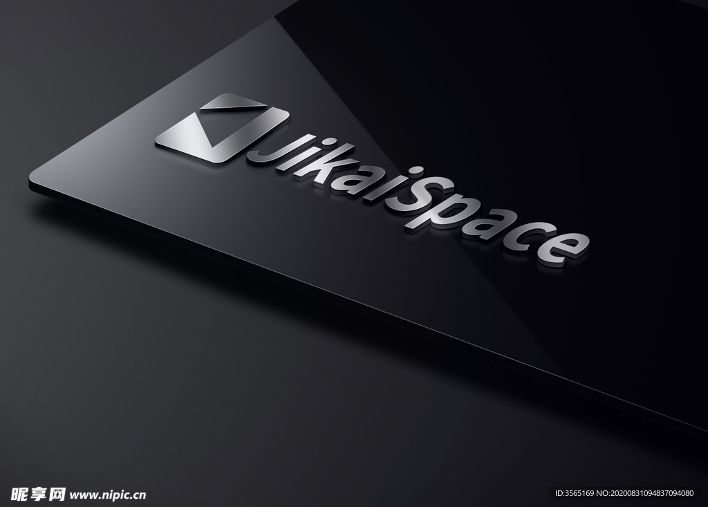 质感标志logo样机智能贴图