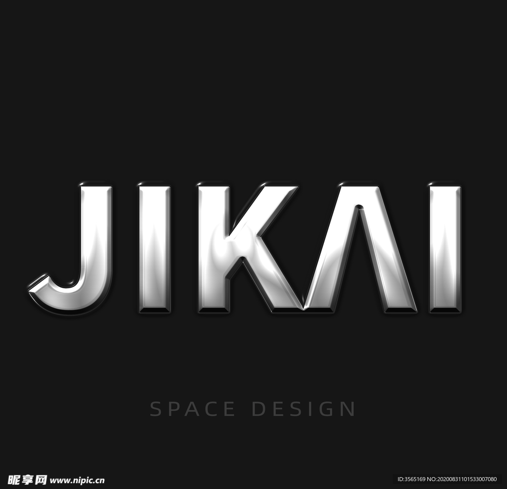 工业质感LOGO样机智能贴图