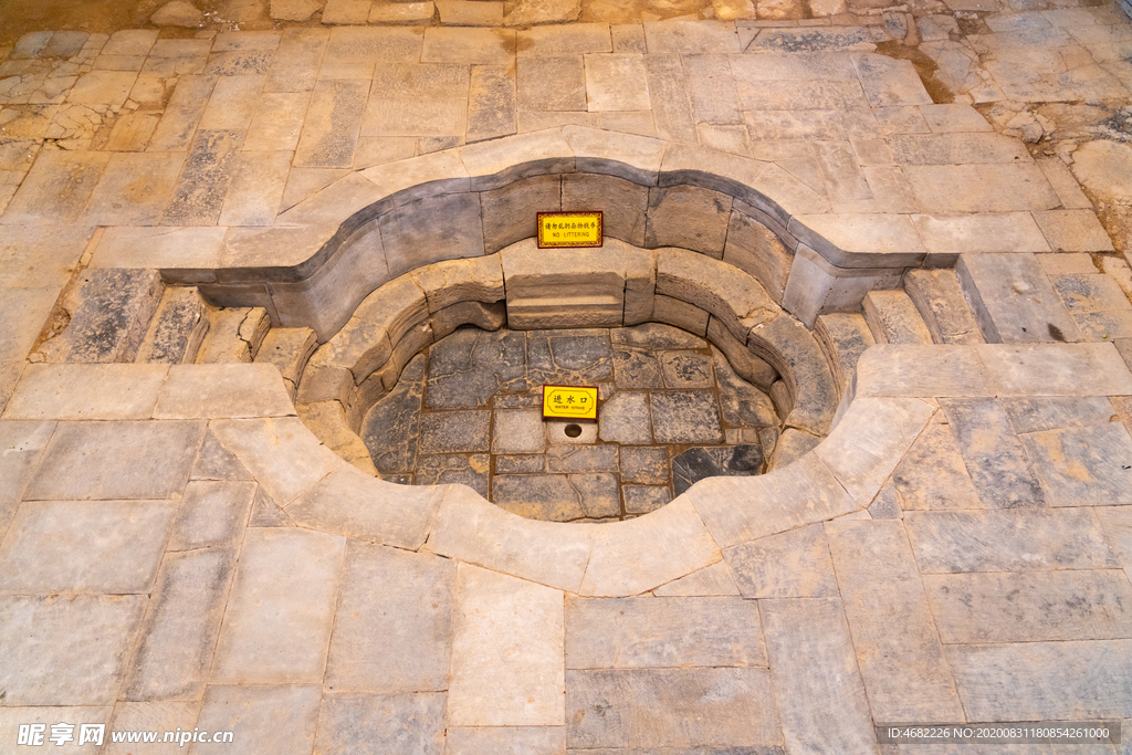 唐华清宫御汤博物馆海棠汤