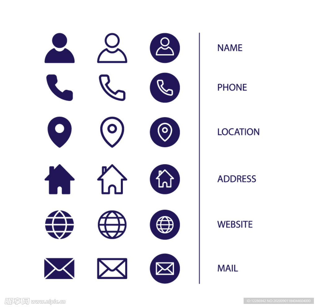 手机联系人图标