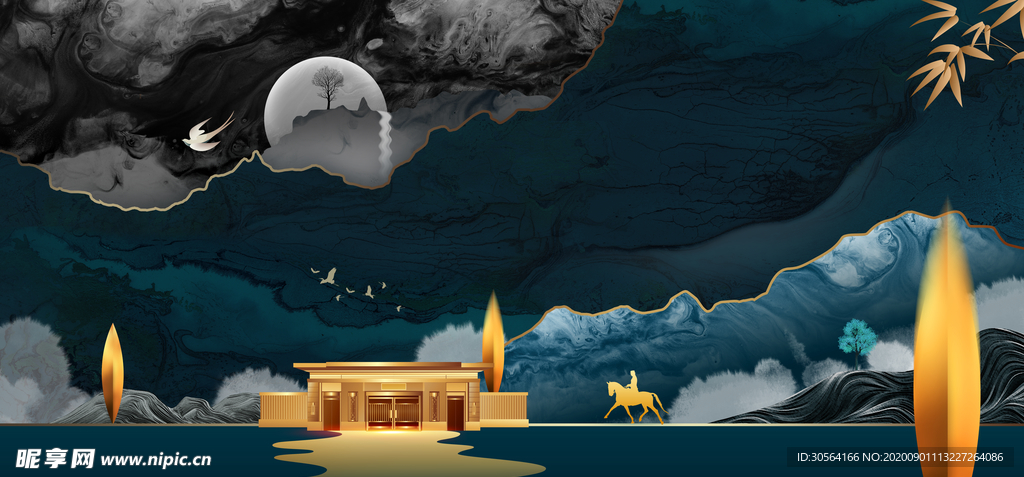 地产活动宣传背景海报素材