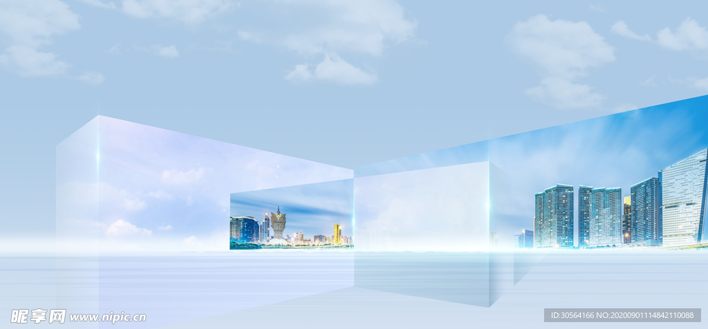 地产活动宣传背景海报素材