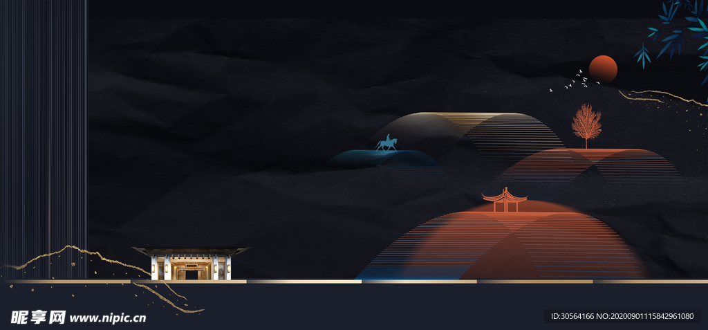 地产活动宣传背景海报素材