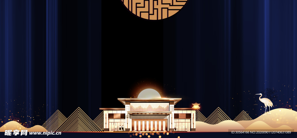 地产活动宣传背景海报素材