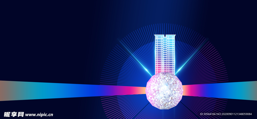 地产活动宣传背景海报素材