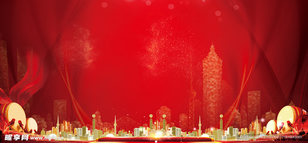 红色复古喜庆城市活动海报素材