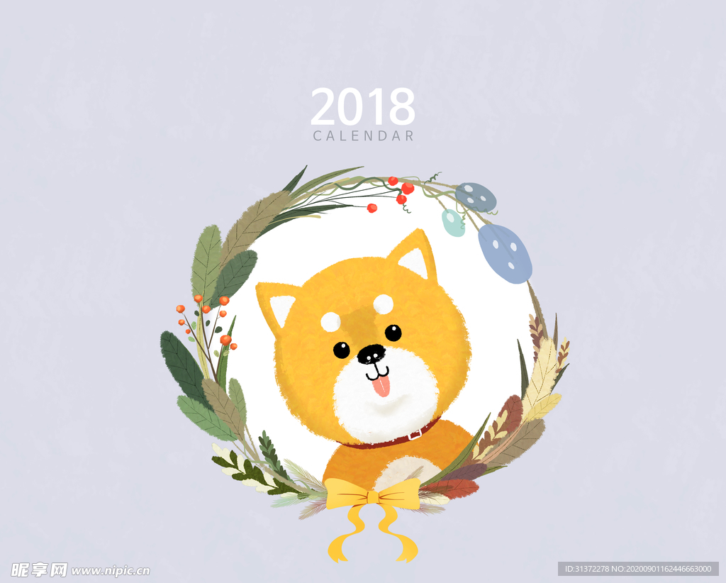 创意动物合成图片