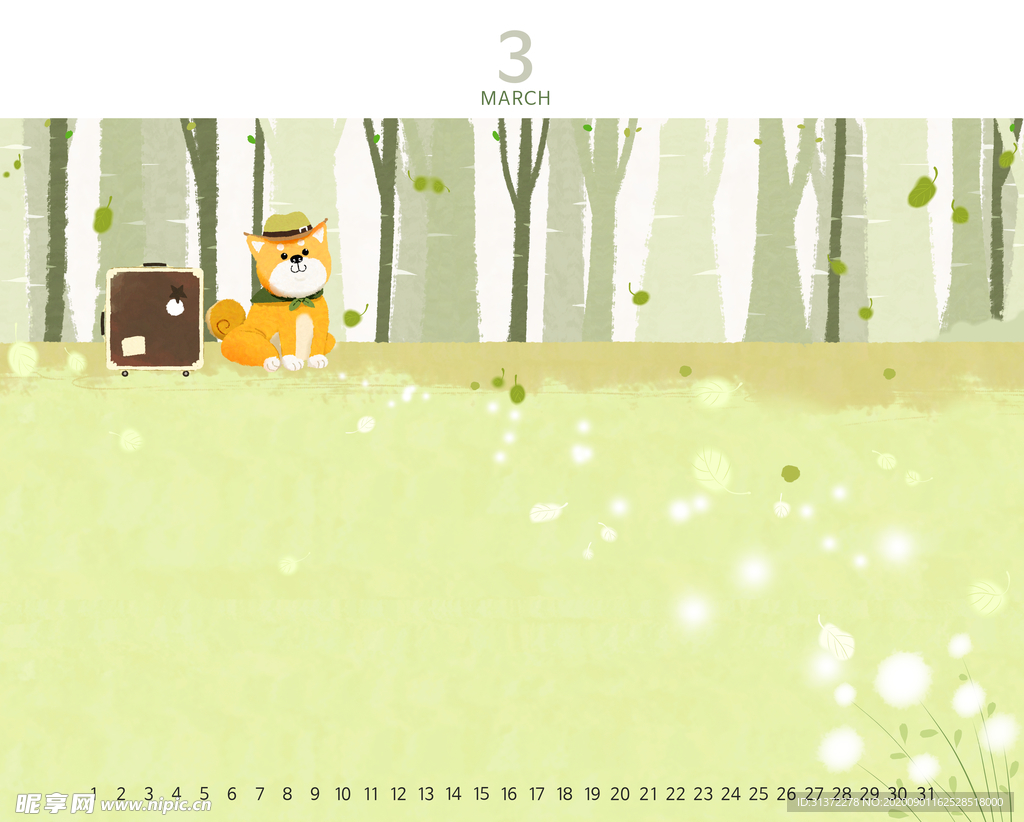 创意动物合成图片