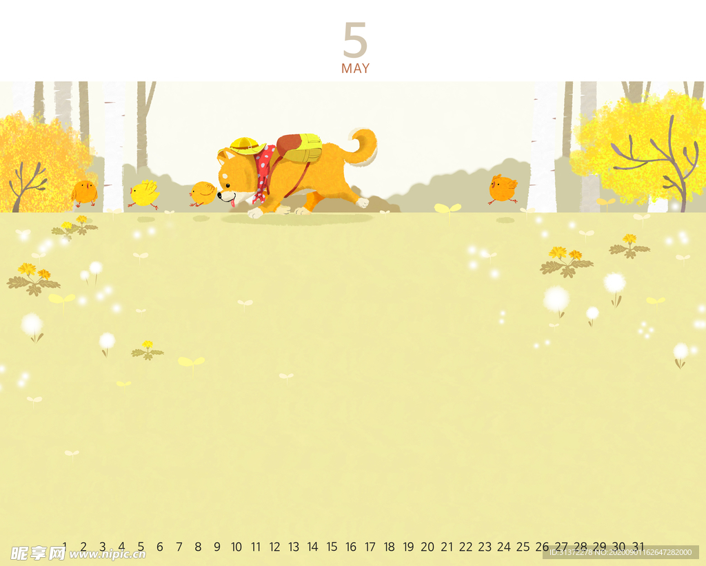 创意动物合成图片