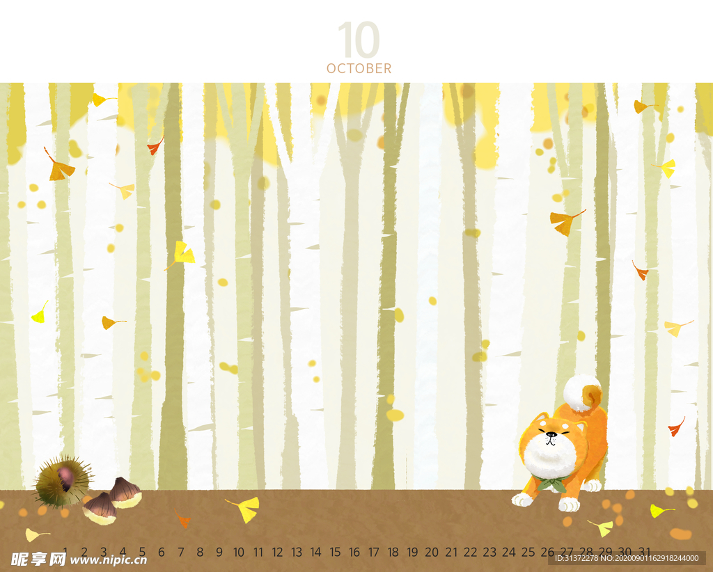 创意动物合成图片