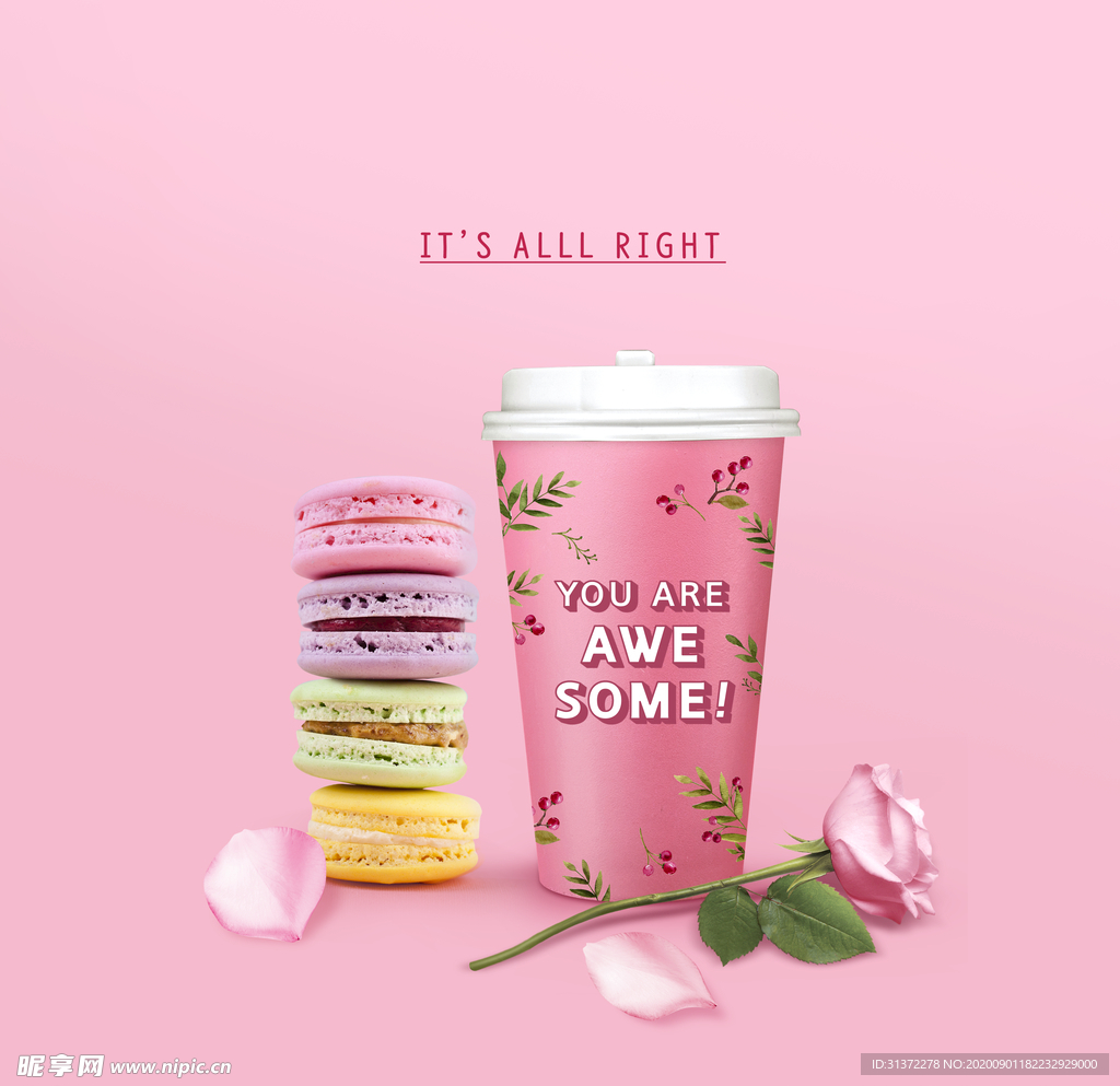 粉色浪漫主题图片