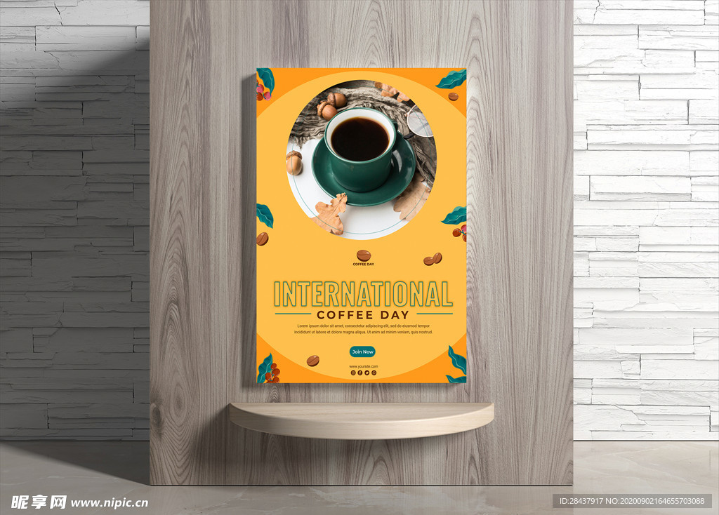 咖啡海报
