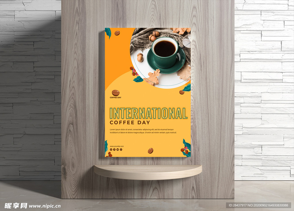 咖啡海报