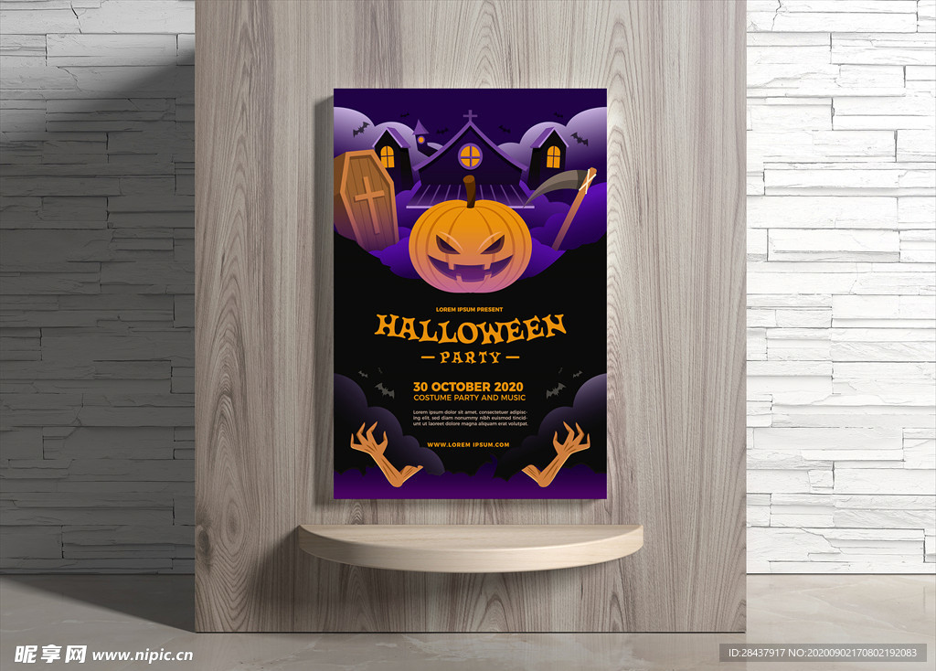 万圣节海报