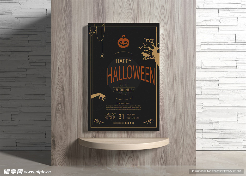 万圣节海报