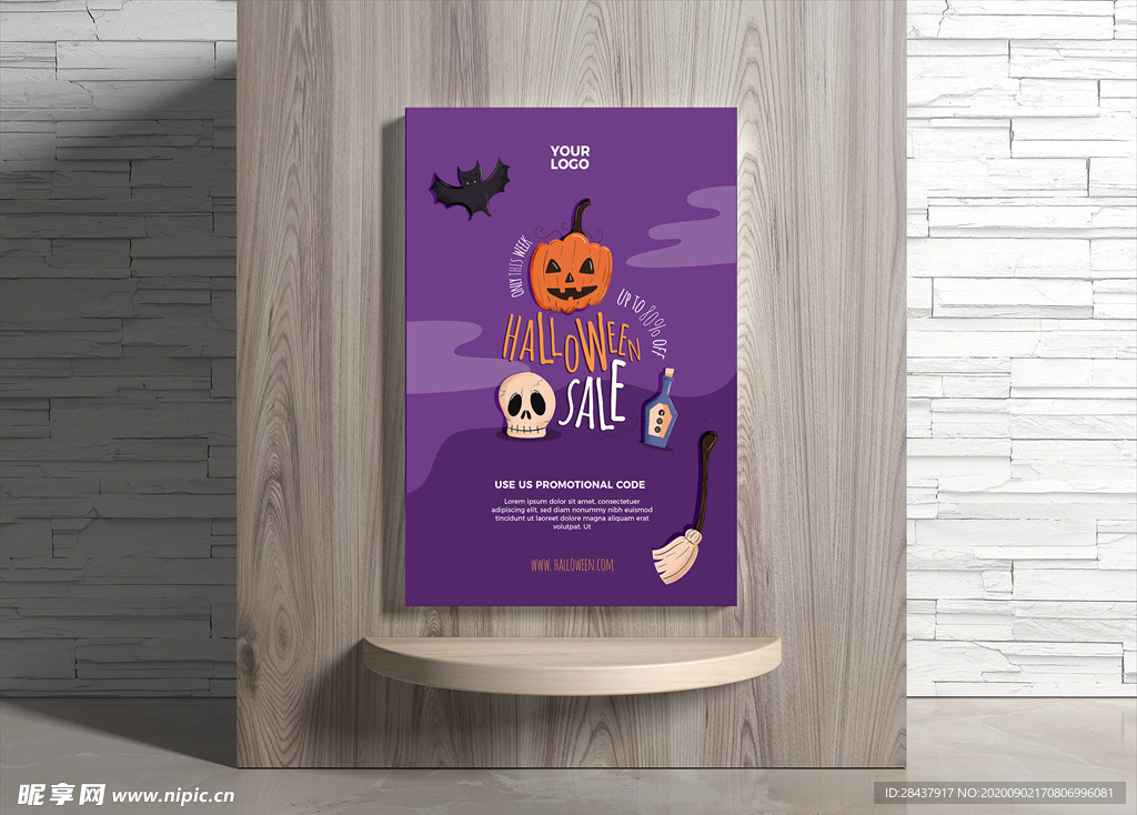 万圣节海报