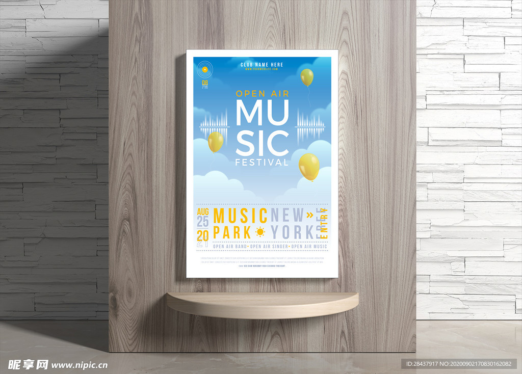 音乐海报