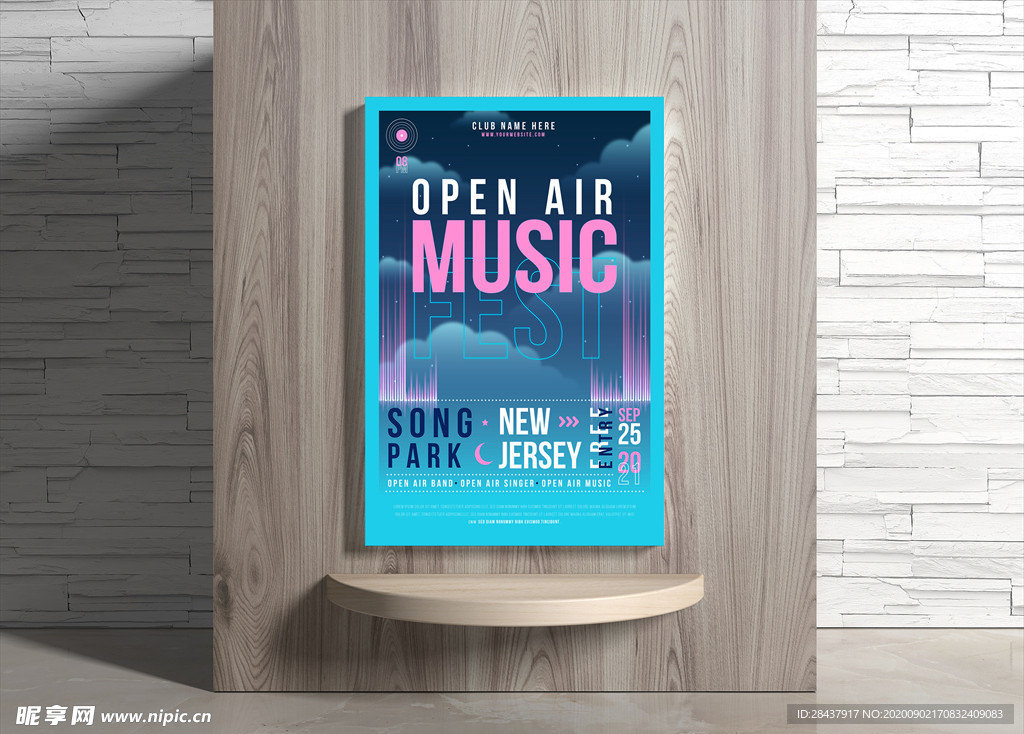 音乐海报