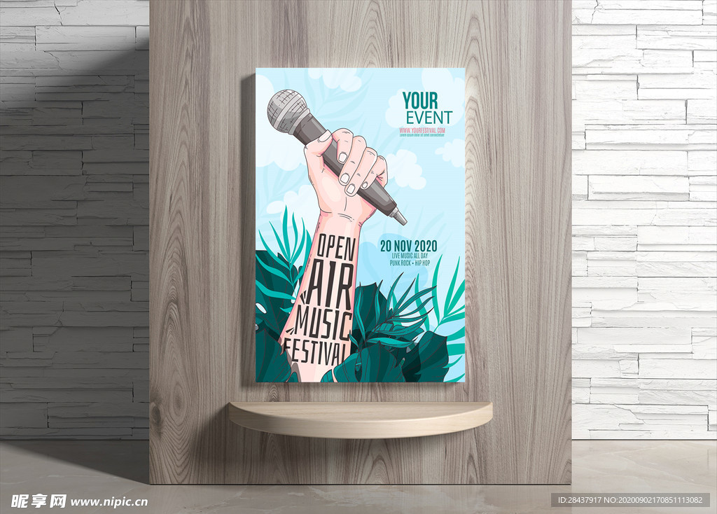 音乐海报