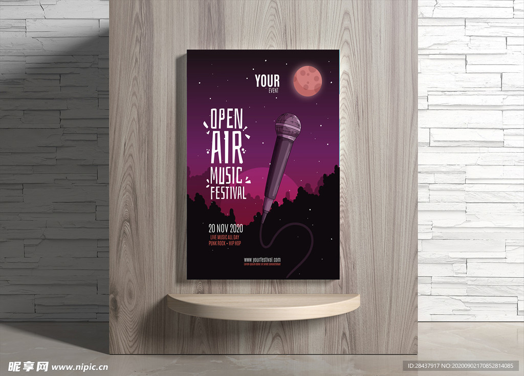 音乐海报