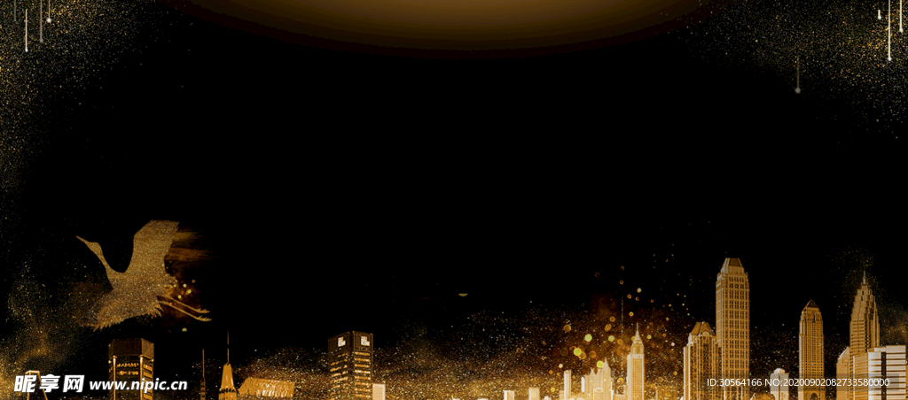 地产活动宣传海报素材