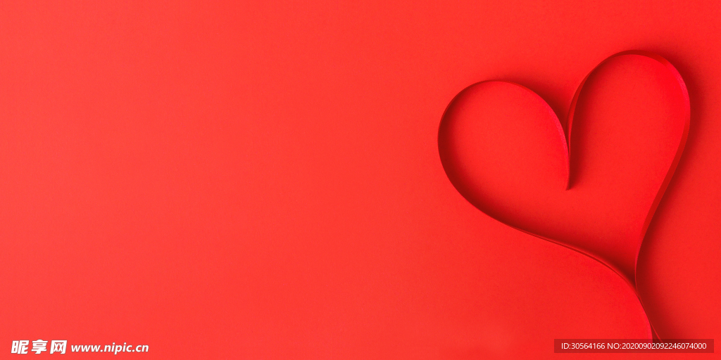 红色爱心公益背景海报素材